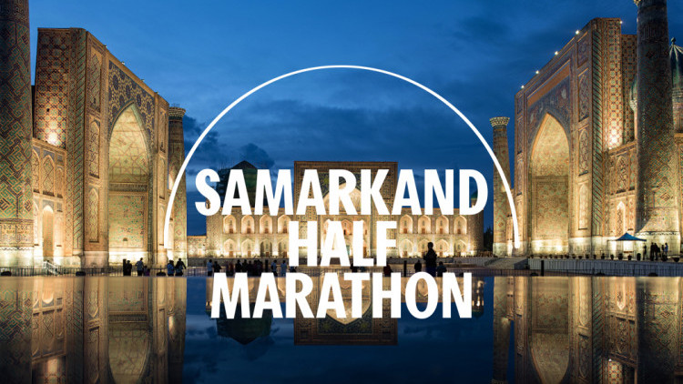 Регистрация на Samarkand Half Marathon открыта!