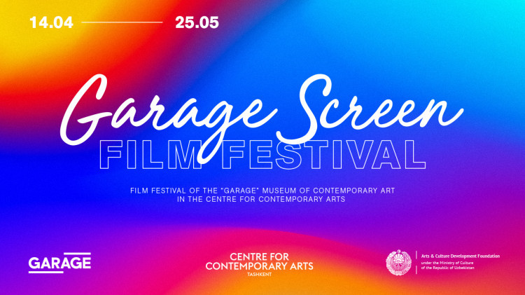 Film festival of the “Garage” Museum of Contemporary Art – Garage Screen Film Festival