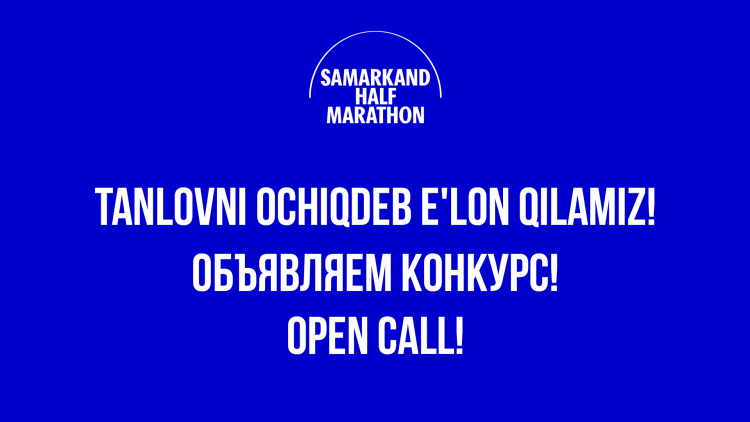 Фонд развития культуры и искусства объявляет Open Call на разработку концепции дизайна творческой студии для детей с аутизмом.